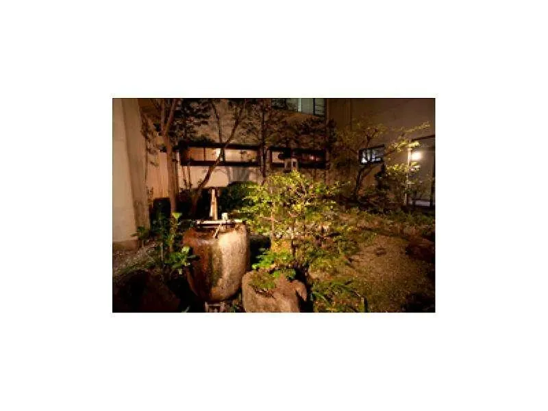 ***  Masuya Ryokan Kyoto Japan