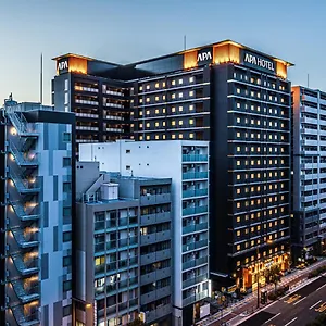 *** ホテル アパホテル〈新大阪駅前〉 日本