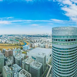 **** ホテル 新横浜プリンスホテル 日本