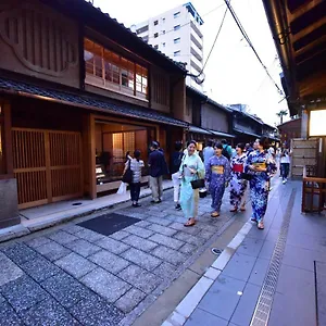 Ryokan Yado Kiramachi