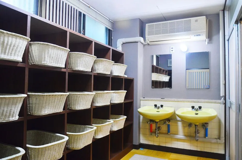 Masuya Ryokan Kyoto