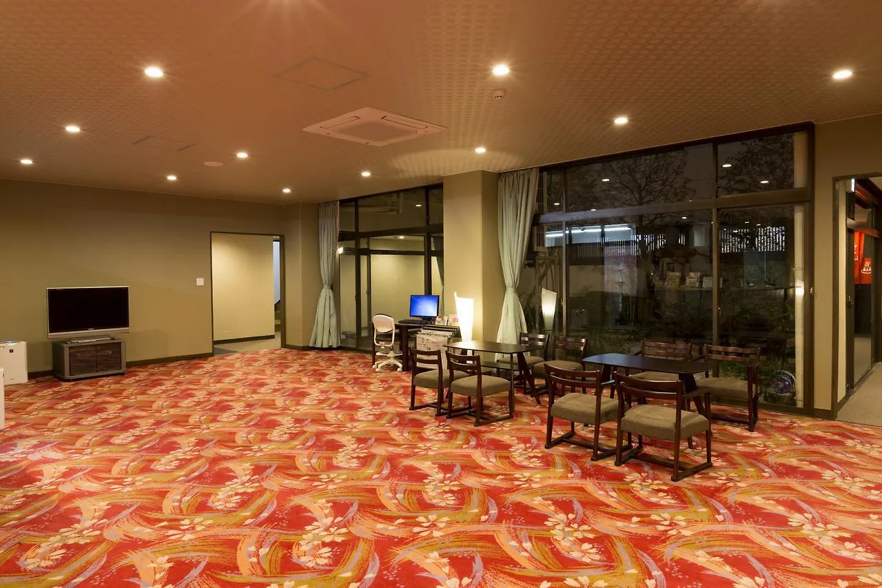 Masuya Ryokan Kyoto 3*,