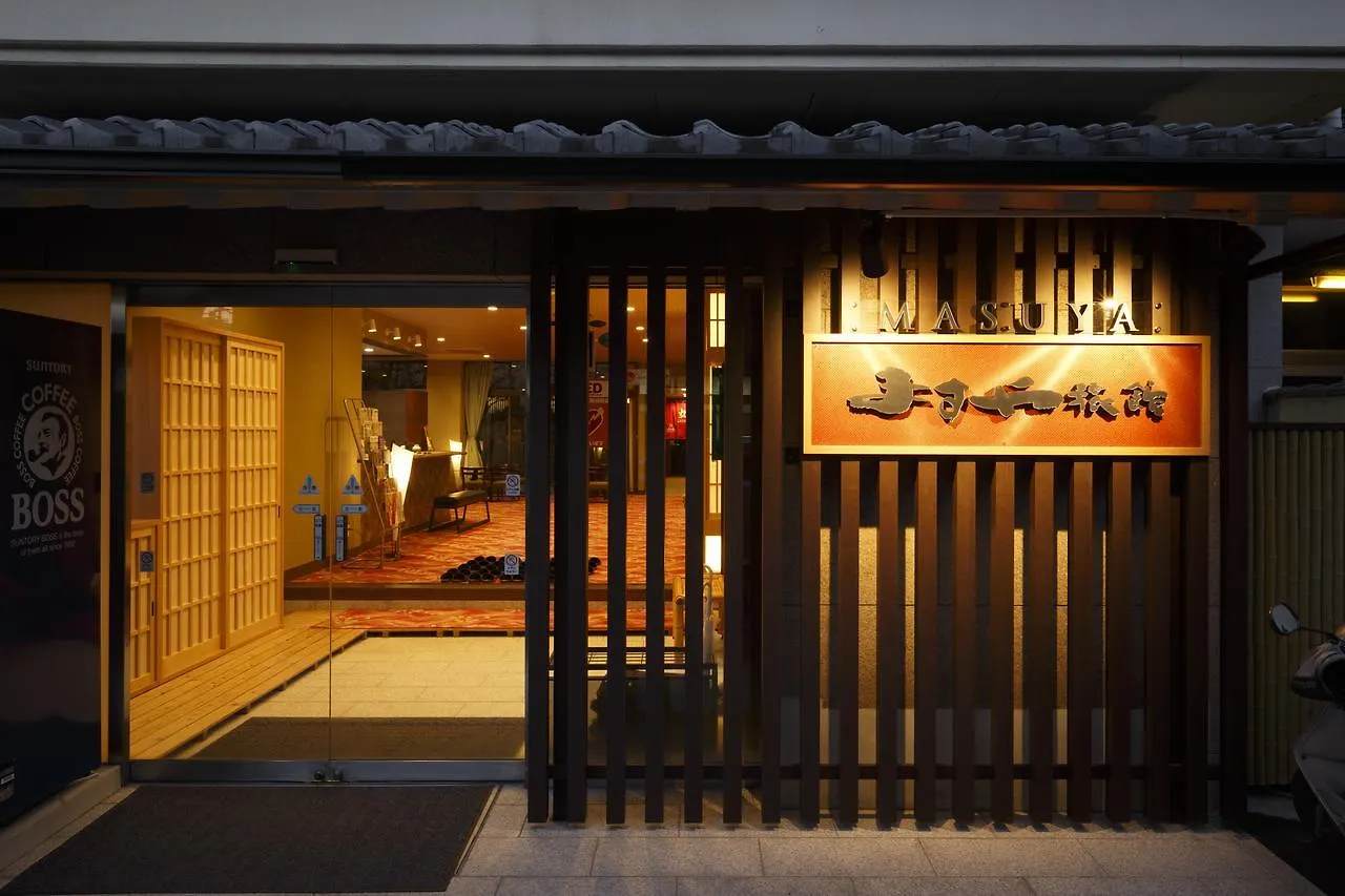 Masuya Ryokan contacts