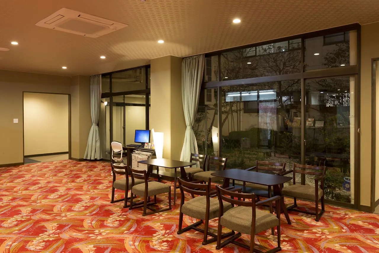 Masuya Ryokan Kyoto