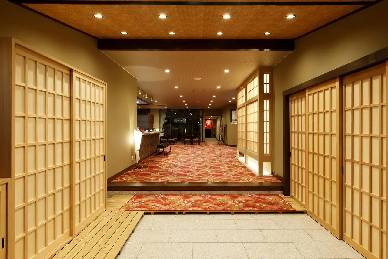 Masuya Ryokan Kyoto Japan