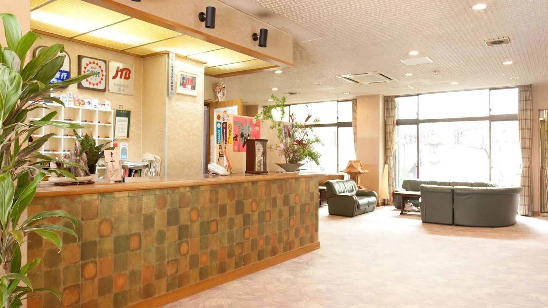 Masuya Ryokan Kyoto 3*,  Japan