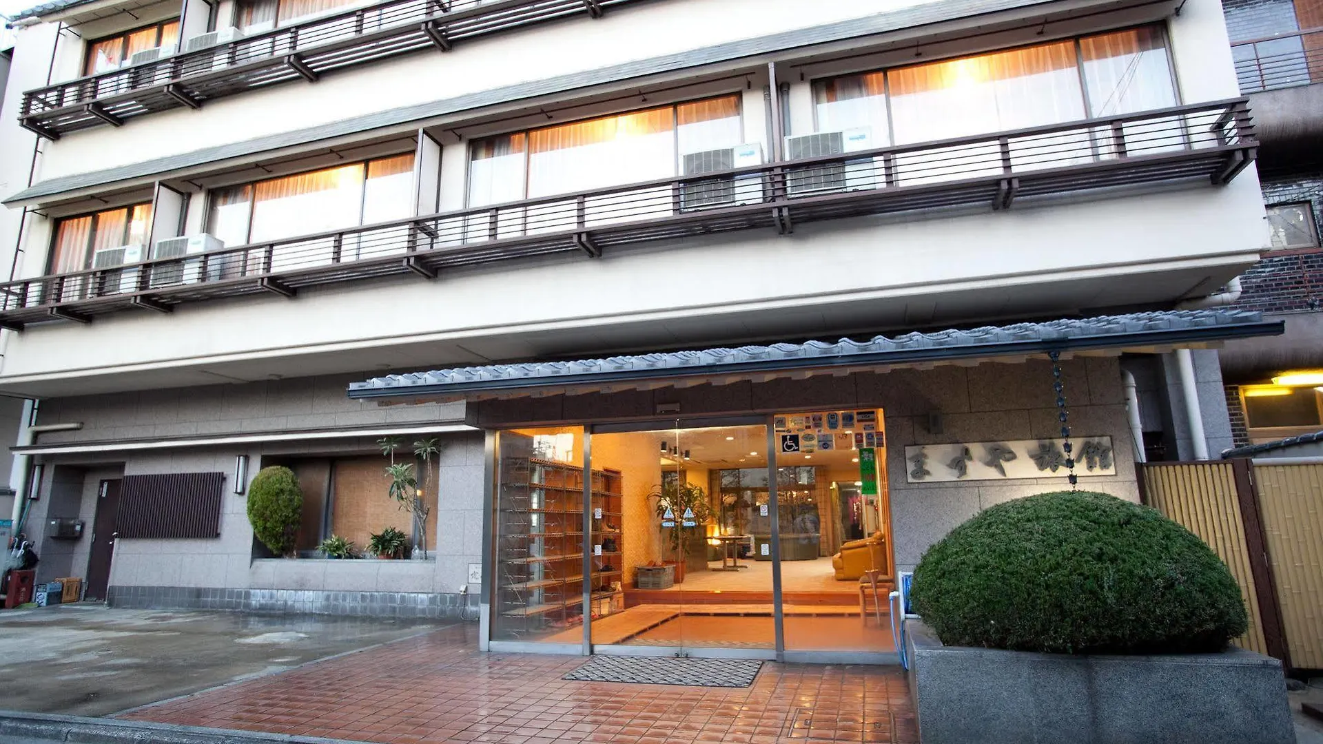 Masuya Ryokan Kyoto Japan