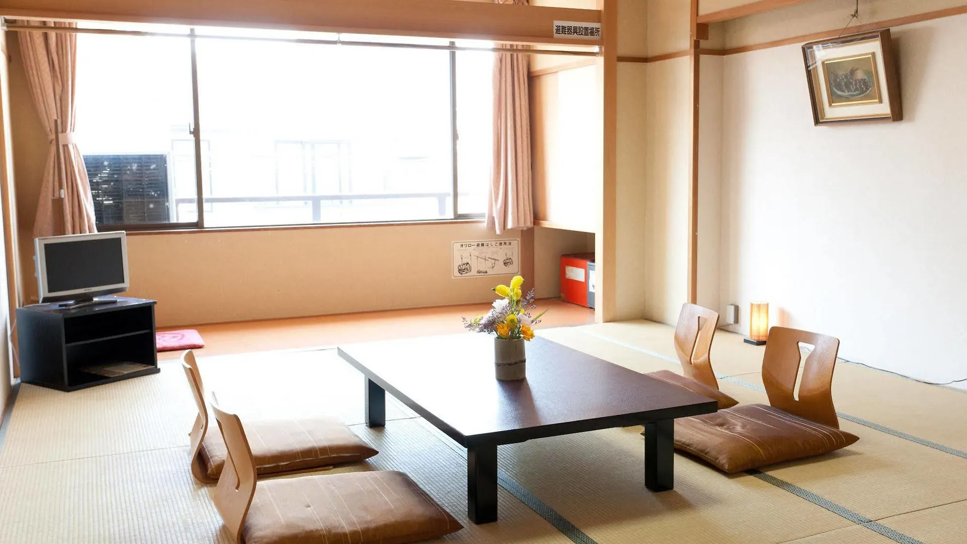 Masuya Ryokan Kyoto