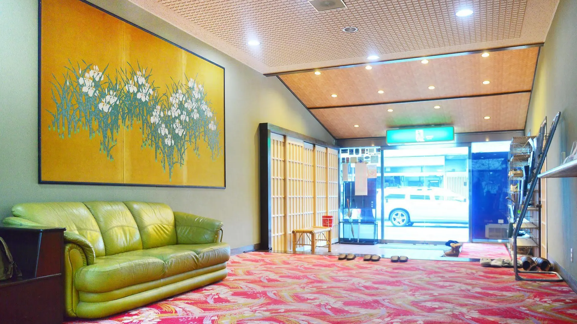 Masuya Ryokan Kyoto
